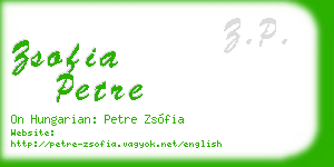 zsofia petre business card